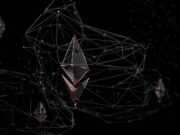 Блокчейн в здравоохранении — обмен данными и защита пациентов a computer generated image of a red diamond